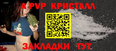 МДМА Аша