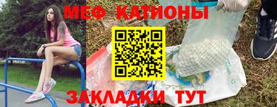 МДМА Аша