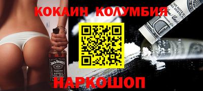 apvp Анжеро-Судженск