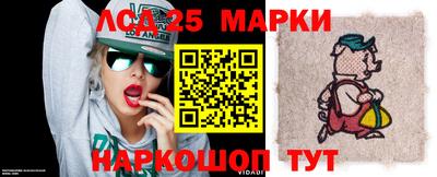 кокаин VHQ Баксан