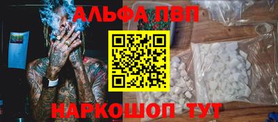 МДМА Аша