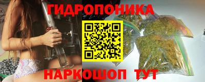 МДМА Аша