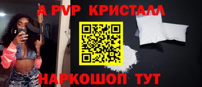 МДМА Аша