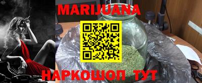 МДМА Аша