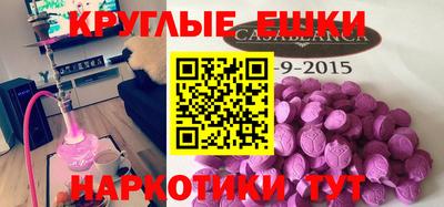 кокаин VHQ Баксан