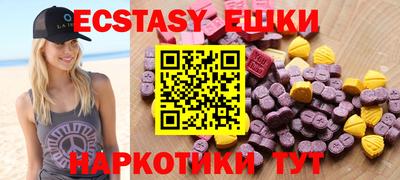 кокаин VHQ Баксан