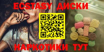 кокаин VHQ Баксан