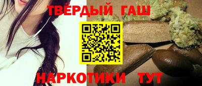 МДМА Аша