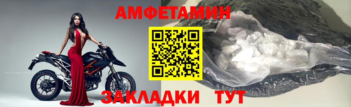 МДМА Узловая
